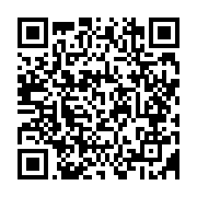 qrcode:https://www.info241.ga/rdc-nouvelle-flambee-d-ebola-dans-le-kasai-16-morts-deja,2530