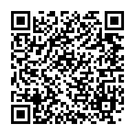 qrcode:https://www.info241.ga/discours-a-la-nation-ali-bongo-genereux-philanthrope-de-la,1210