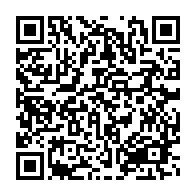qrcode:https://www.info241.ga/le-cgf-lance-un-numero-vert-pour-l-assistance-et-le-soutien-des,8890
