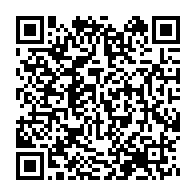 qrcode:https://www.info241.ga/cooperation-gabon-france-jean-marie-le-guen-rencontre-ali-bongo,1844