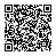 qrcode:https://www.info241.ga/cnamgs-une-militaire-de-haut-rang-choisie-pour-diriger-la-caisse,2611