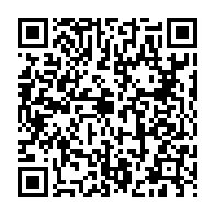 qrcode:https://www.info241.ga/legislatives-partielles-d-octobre-le-parti-d-ali-bongo-a-deja,7208