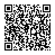 qrcode:https://www.info241.ga/la-cdg-condamne-l-arrestation-terroriste-d-un-militant-de-l,4920