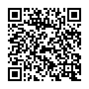 qrcode:https://www.info241.ga/jean-gaspard-ntoutoume-ayi-le-role-du-mediateur-c-est-d,11457