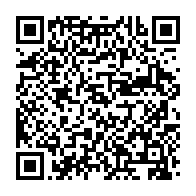 qrcode:https://www.info241.ga/classement-fifa-de-juillet-le-gabon-perd-une-place-mondial-et,10612