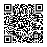 qrcode:https://www.info241.ga/aide-alimentaire-seulement-3-616-des-60-000-bons-prevus,5038