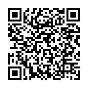 qrcode:https://www.info241.ga/alfred-bongo-ondimba-a-mis-la-boxe-gabonaise-par-terre,3647