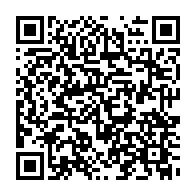 qrcode:https://www.info241.ga/la-banque-africaine-de-developpement-presente-l-edition-2018-des,3369