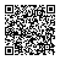 qrcode:https://www.info241.ga/coronavirus-le-bilan-epidemiologique-du-gabon-au-3-mars-2021,737