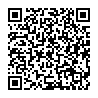 qrcode:https://www.info241.ga/un-candidat-un-projet-stephane-iloko-boussengui-souffle-de,10219