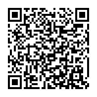 qrcode:https://www.info241.ga/gabon-henri-claude-oyima-devoile-les-ambitions-panafricaines-de,11961