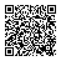 qrcode:https://www.info241.ga/diplomatie-trois-nouveaux-ambassadeurs-de-centrafrique-du-rwanda,2748
