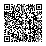 qrcode:https://www.info241.ga/ministre-et-patron-de-banque-a-la-fois-henri-claude-oyima-pas,10355
