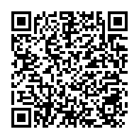 qrcode:https://www.info241.ga/port-gentil-une-campagne-pour-renforcer-la-mediation-scolaire,2626