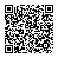 qrcode:https://www.info241.ga/la-chambre-des-comptes-de-l-ogooue-maritime-ouvre-ses-portes-a,5833
