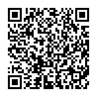 qrcode:https://www.info241.ga/remaniement-ali-bongo-pourra-t-il-se-departir-d-une-fin-de,6703