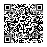 qrcode:https://www.info241.ga/le-ctri-siffle-la-fin-de-l-usage-abusif-et-malveillant-de-l,8773