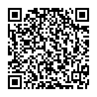 qrcode:https://www.info241.ga/l-ambassade-du-gabon-en-france-vole-au-secours-du-beau-pere-d,2905