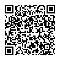 qrcode:https://www.info241.ga/gabon-2026-2030-le-gouvernement-pose-les-jalons-de-sa-nouvelle,11338