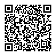 qrcode:https://www.info241.ga/affaire-bilie-by-nze-un-deuil-au-tribunal-repousse-sine-die-l,11979