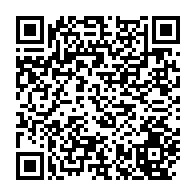 qrcode:https://www.info241.ga/les-ecogardes-de-la-lope-en-grogne-contre-la-tutelle-car-prives,6173