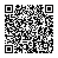 qrcode:https://www.info241.ga/gabon-brice-oligui-nguema-inaugure-la-ve-republique-par-un,10309