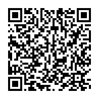 qrcode:https://www.info241.ga/le-gabon-present-au-5e-sommet-mondial-de-l-entrepreneuriat-au,570