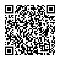 qrcode:https://www.info241.ga/le-psd-vante-les-vertus-de-la-provincialisation-pour-parvenir-au,5939