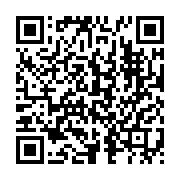 qrcode:https://www.info241.ga/l-ua-fustige-la-decision-americaine-de-reconnaissance-de,3282