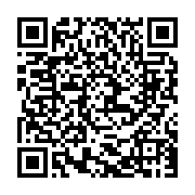 qrcode:https://www.info241.ga/l-oms-satisfaite-des-progres-realises-en-matiere-de-sante,2717