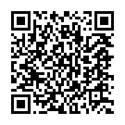 qrcode:https://www.info241.ga/les-reserves-de-maurel-prom-gabon-ont-chute-en-2016,2620