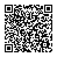 qrcode:https://www.info241.ga/drame-les-corps-de-20-migrants-tchadiens-retrouves-dans-le,1386