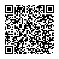 qrcode:https://www.info241.ga/apres-30-mois-sans-salaire-un-ancien-membre-de-la-diaspora,2898