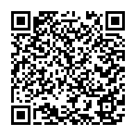 qrcode:https://www.info241.ga/legislatives-2025-le-pdg-renonce-finalement-a-ses-recours-contre,10851