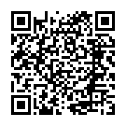 qrcode:https://www.info241.ga/journee-internationale-des-veuves-10-ans-deja,301