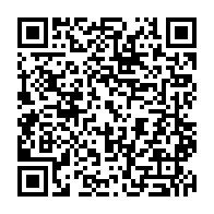 qrcode:https://www.info241.ga/legislative-2023-la-gouverneure-de-l-estuaire-va-tenter-sa,8038