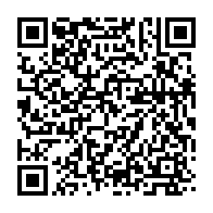 qrcode:https://www.info241.ga/l-enrichissement-illicite-de-la-famille-bongo-sur-l-or-noir,2939