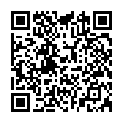 qrcode:https://www.info241.ga/port-gentil-sans-route-praticable-les-riverains-d-izouwa,7271