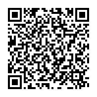 qrcode:https://www.info241.ga/le-gabon-condamne-l-agression-raciste-d-un-de-ses-ressortissants,5165