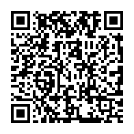 qrcode:https://www.info241.ga/creer-un-parti-politique-au-gabon-ce-que-change-la-nouvelle-loi,10558