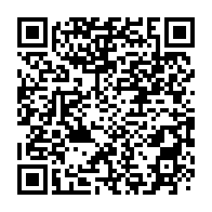 qrcode:https://www.info241.ga/rentree-des-classes-au-gabon-le-calendrier-scolaire-2015-2016,1273