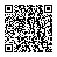 qrcode:https://www.info241.ga/le-gabon-va-accorder-la-carte-de-resident-permanent-a-tout,11066