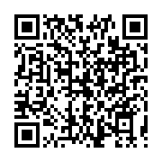 qrcode:https://www.info241.ga/a-quoi-devrait-ressembler-a-terme-la-marina-de-libreville,323
