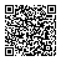 qrcode:https://www.info241.ga/le-nouveau-gouvernement-gabonais-a-prete-serment-de-loyaute-a,7529