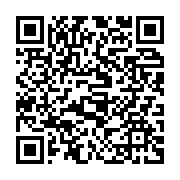 qrcode:https://www.info241.ga/le-ctri-et-la-presidence-gabonaise-victimes-d-une-fausse,8269