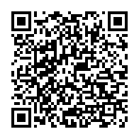 qrcode:https://www.info241.ga/presidentielle-2025-bilie-by-nze-vend-la-rupture-apres-des,10159