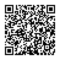 qrcode:https://www.info241.ga/championnat-elite-one-au-cameroun-et-points-gagnes-par-les,6470