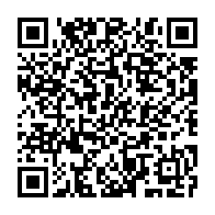 qrcode:https://www.info241.ga/deux-gabonais-condamnes-a-20-ans-pour-le-meurtre-d-un-francais,7085