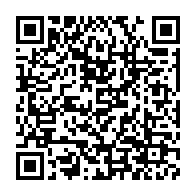 qrcode:https://www.info241.ga/awards-de-l-info-tm-alfred-mabika-mouyama-et-charles-m-ba-perles,2751