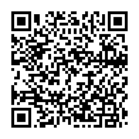 qrcode:https://www.info241.ga/les-23-pantheres-a-l-assaut-de-la-30e-edition-de-la-can-2015,676
